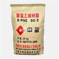 K 값 65 PVC 수지 SG5 Zhongyan 브랜드